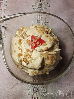 Una foto de Mayonesa de nueces con toque de pomelo