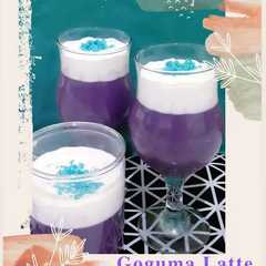 รูปของ Goguma Latte
