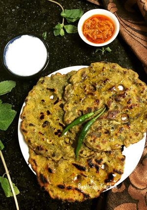 A picture of Mint Thalipeeth.