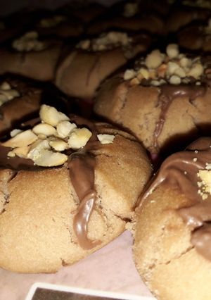صورة لوصفة غريبة نوتيلا