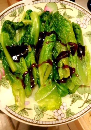 A picture of Boiled Lettuce.
