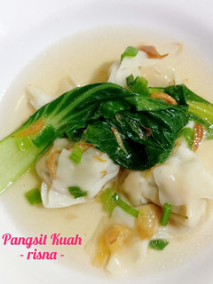 Foto resep Pangsit Kuah