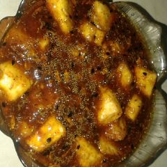 A picture of Amrood ki launji.