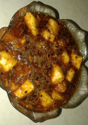 A picture of Amrood ki launji.