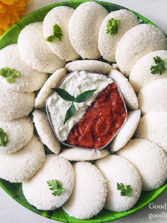 A picture of Idli Chutney.