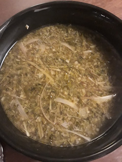 A picture of Recovery Soup.