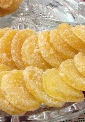 Hình của món Mứt khoai tây.