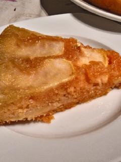 Fordított almás torta recept fotója