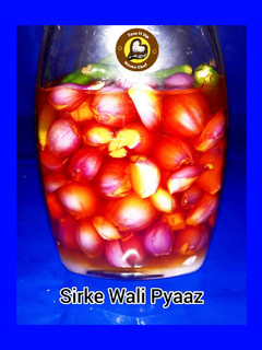 A picture of Sirke Wali Pyaz(Vinegar Onion Pickle).