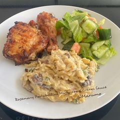 A picture of Rosemary Portabellini Mushrooms Cream Sauce.