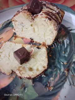 A picture of Vanilla chocolate cake.