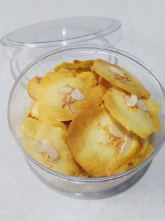 Foto resep Almond Crispy Cheese