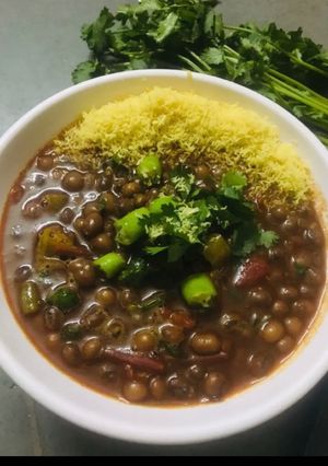 A picture of Tuver totha (pigeon peas).