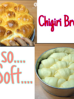 Foto resep Chigiri Bread