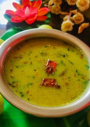 A picture of Awla Rasam.