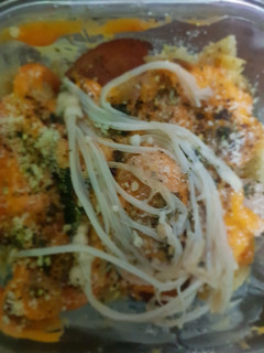 Foto resep Nasi salmon ala sushi