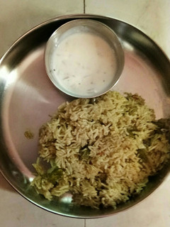 A picture of Chutney Veg Pulao.