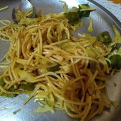 A picture of Chowmin.
