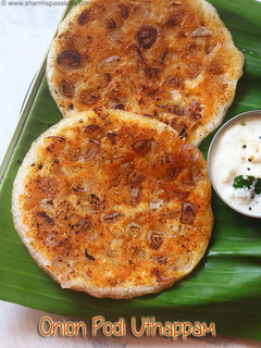 பொடி வெங்காய தோசை / podi Venkaaya dosai recipe in tamil செய்முறை முக்கிய புகைப்படம்