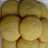 Galletas de limón