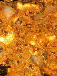 A picture of Kadai Paneer.
