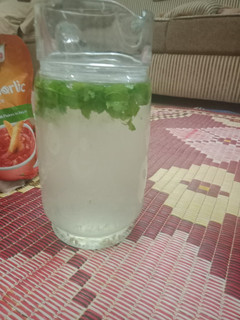 A picture of Mint lemonade.