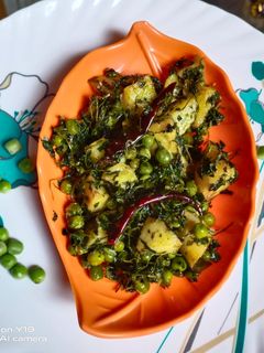 मेथी मटर आलू (Methi matar aloo recipe in hindi) रेसिपी मुख्य फोटो