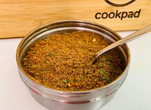 Fűszermix recept fotója