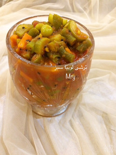 عکسی از دستور ترشی لوبیا سبز
