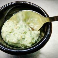 A picture of Cilantro and roasted peanut sauce.