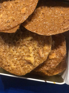 Una foto de Galletas rápidas y deliciosas