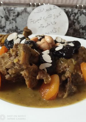 صورة لوصفة اللحم بالبرقوق والمشماش