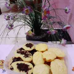A picture of Kue cubit.