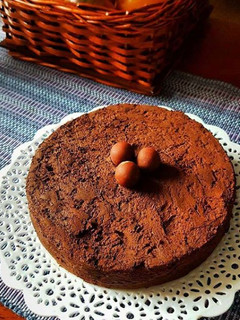 Una foto de Torta de zanahoria y banano con cobertura de chocolate