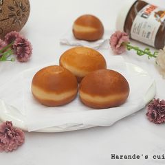 A picture of Doughnut 🍩.