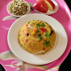 A picture of Rava /Sooji, Veggies Upma.