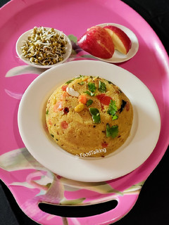 A picture of Rava /Sooji, Veggies Upma.