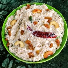 A picture of Curd Broken Wheat.