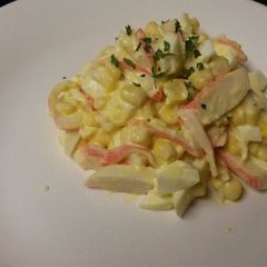 A picture of Crab Meat imitation salad.