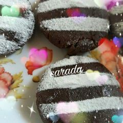 A picture of Chocolaty biscuit peda.