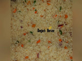 Veg rice
