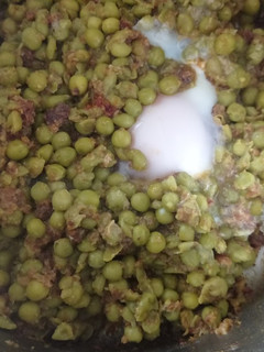 Una foto de Guisantes
