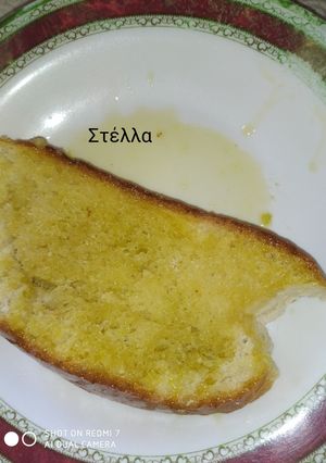 Φωτογραφία της συνταγής Το καλύτερο πρωινό για πονόκοιλο