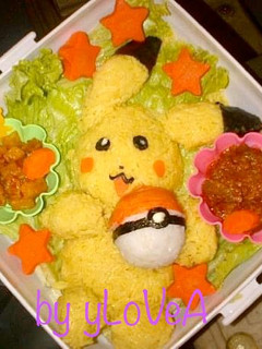 Foto resep Resep nasi kuning beras ketan ala Mama Asi / ylovea