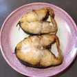 Yellow Fin Tuna