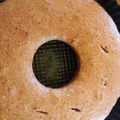 Una foto de Budín cítrico con cacao (sábado dulce)