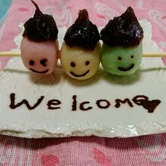 A picture of How to make Hanami Dango.