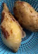 Tak Banyak Diketahui Orang Air Rebusan Ubi Jalar Ternyata Bisa Turunkan Berat Badan Loh Semua Halaman Hype