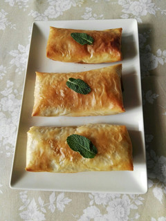 Una foto de Strudel de champiñones y queso