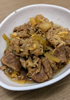 Foto resep Beef Slice ala Yoshinoya